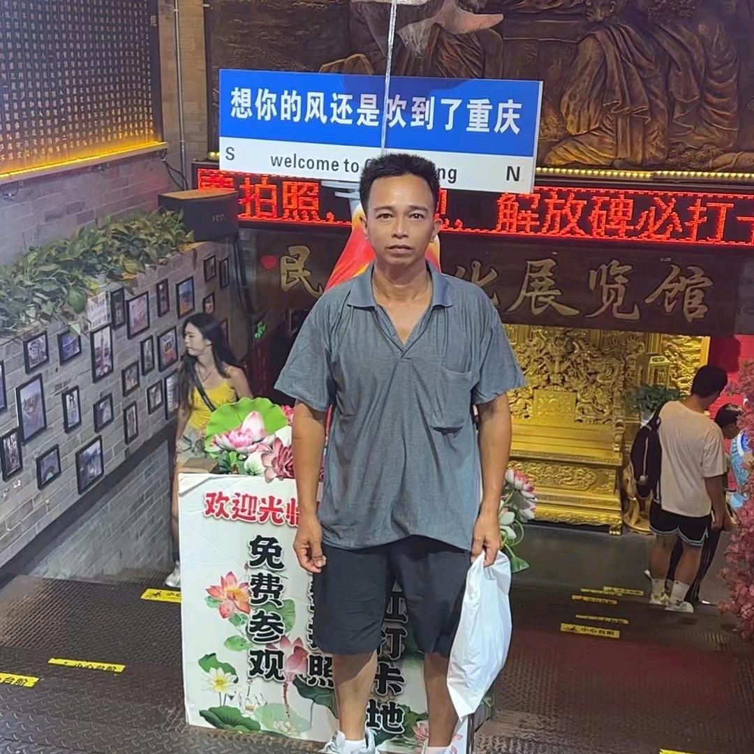 雨虹