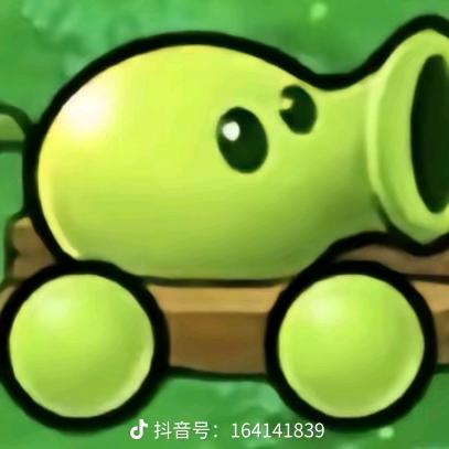 终物语