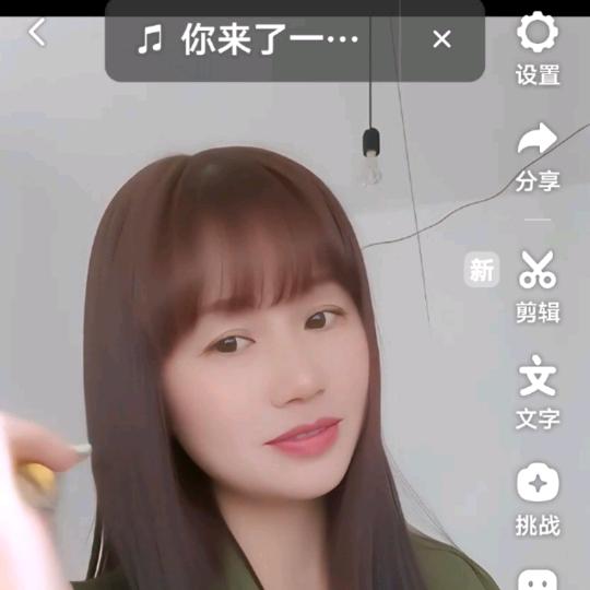 🍎梦醒时分🍅