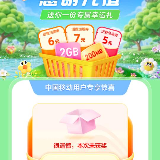 🚘我💔里有你👌🏾