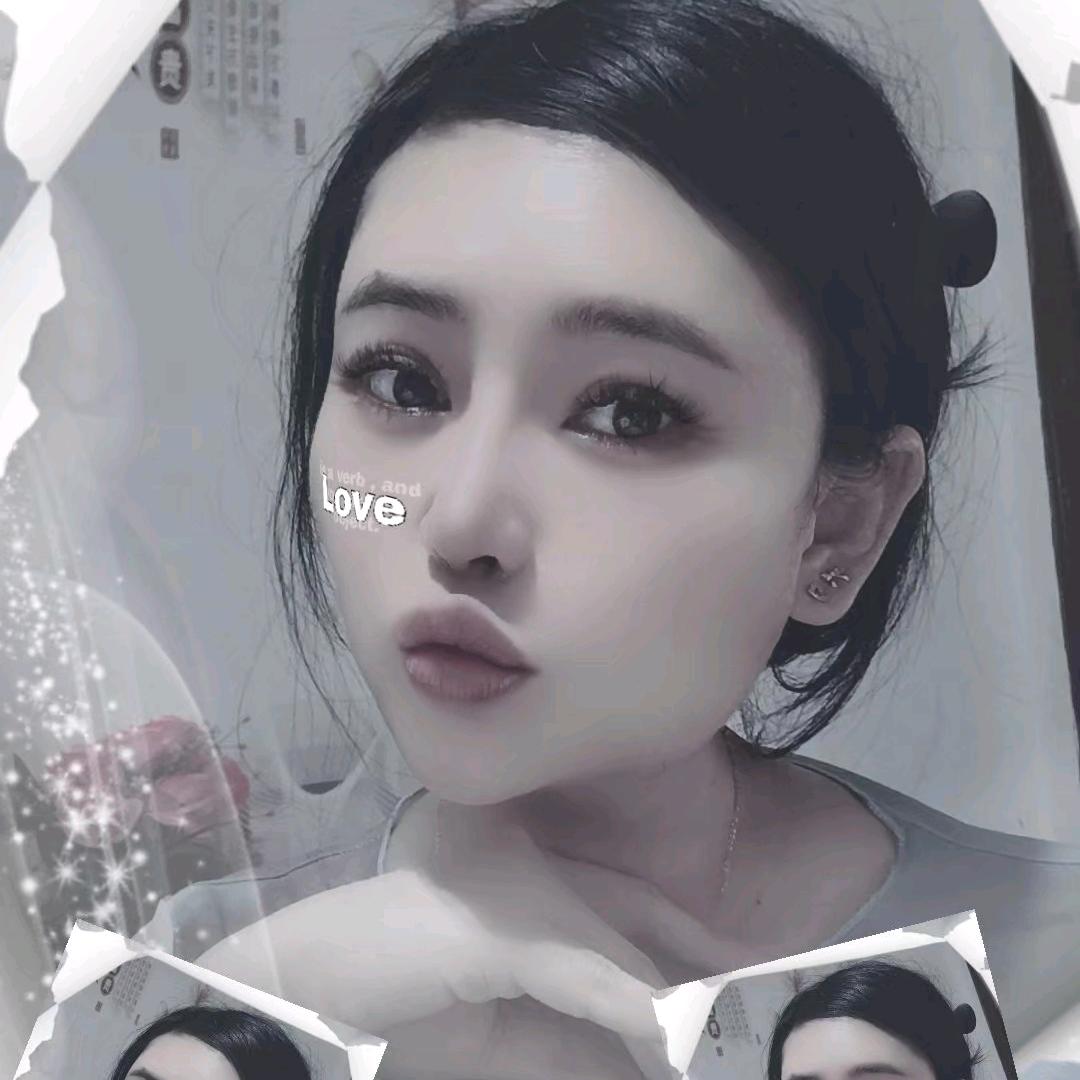 银华