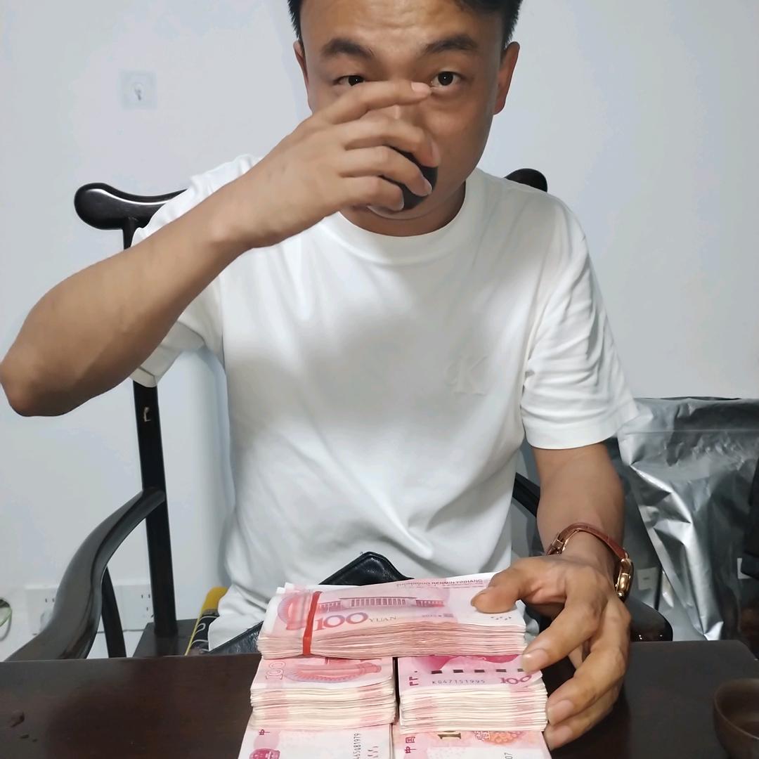 $啊然$