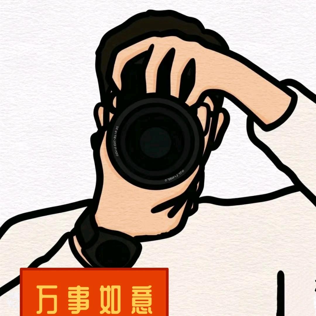 迷人的混蛋