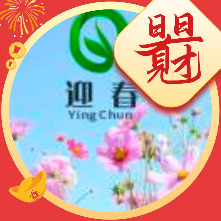 刘哥手机特效