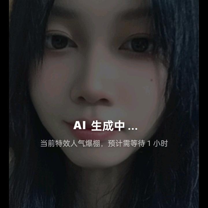 影子