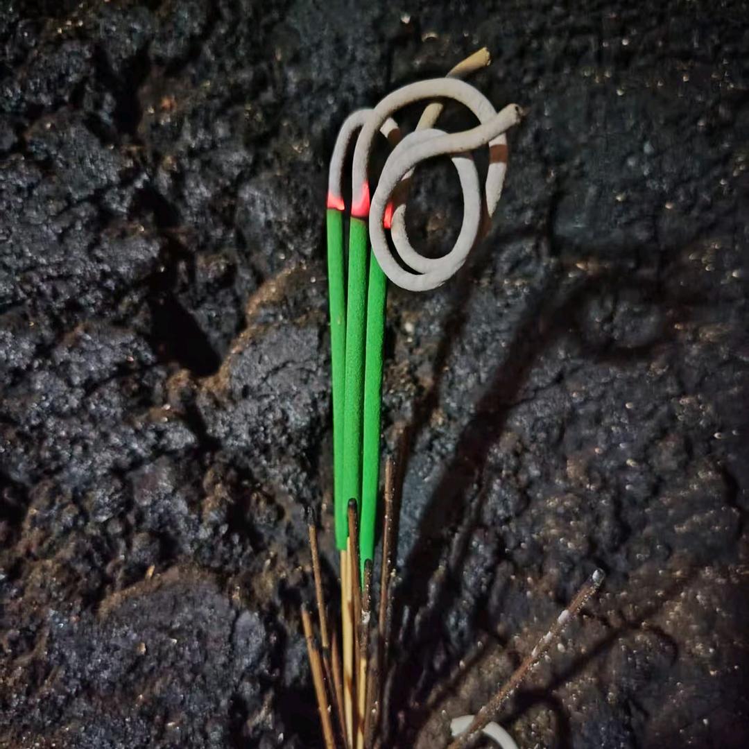 拐弯路