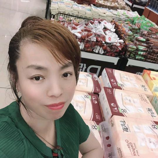 香香