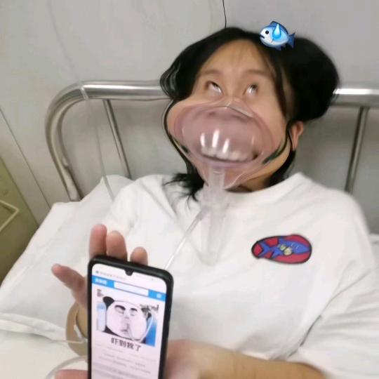 小王求生版