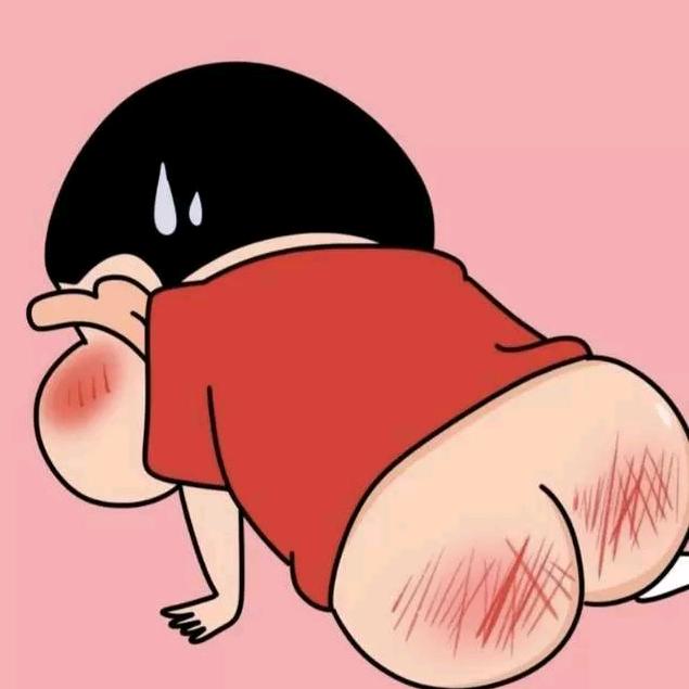 我上去就给你一下子✊🏿