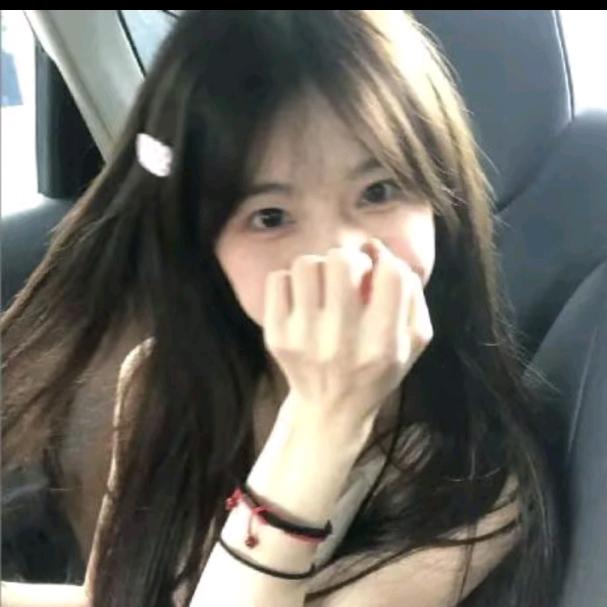 小婵很乖*