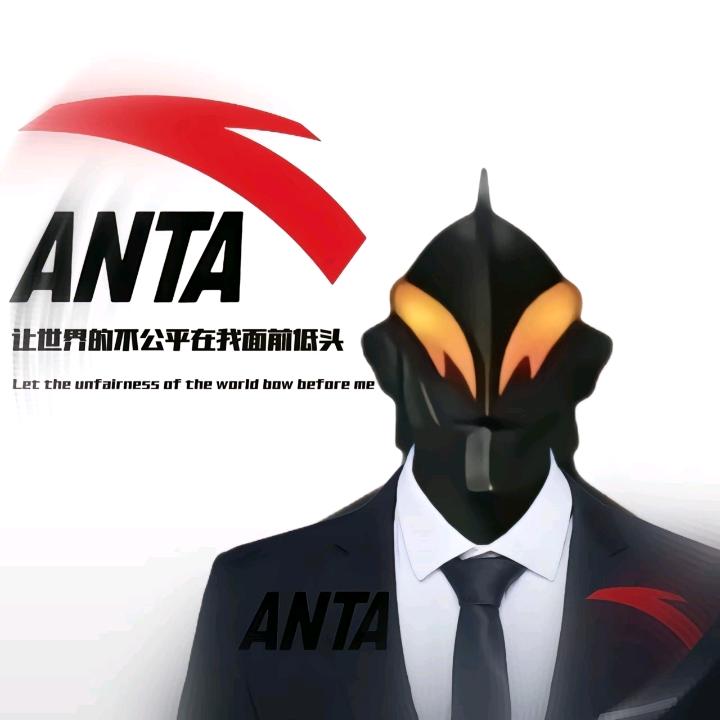 爱盘串爱骑车的贝亚利