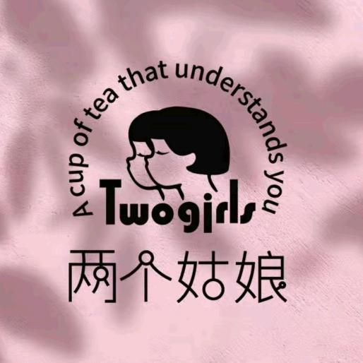 两个姑娘(北外大街店)