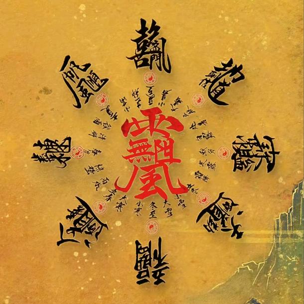 单小乐