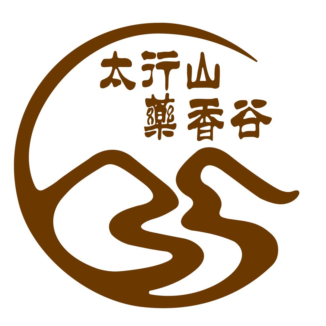 太行山薬香谷道地酸枣仁