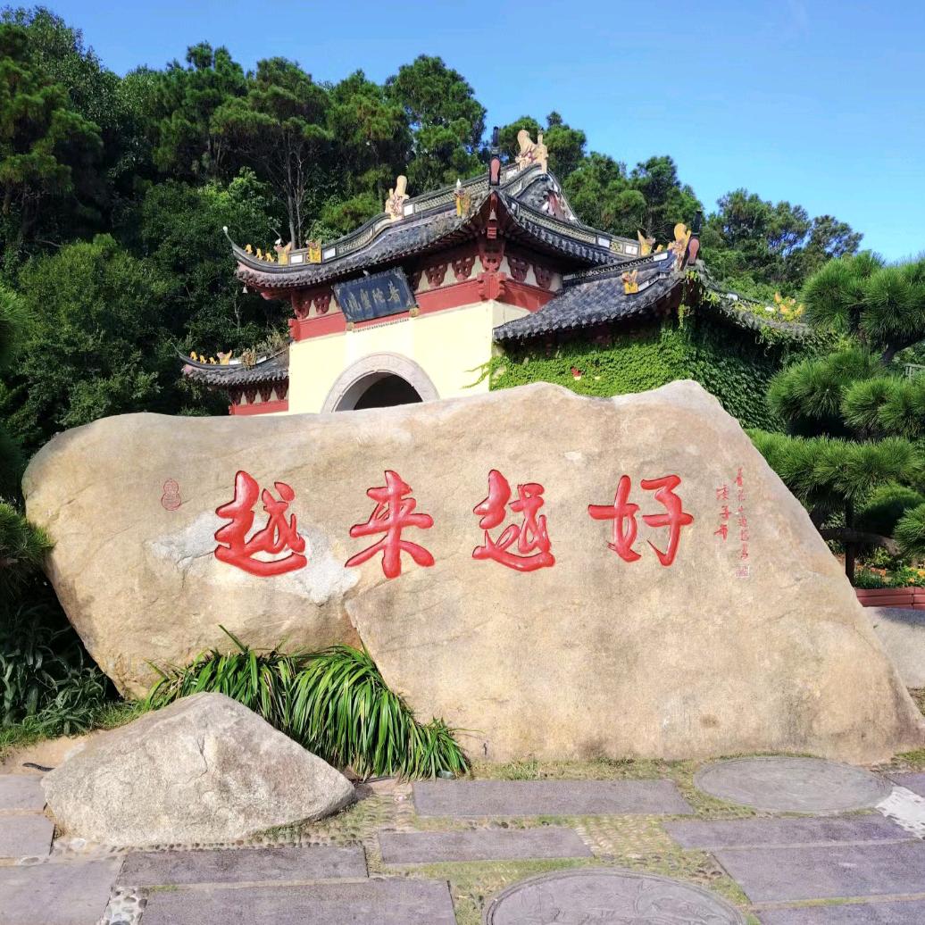 月亮弯弯