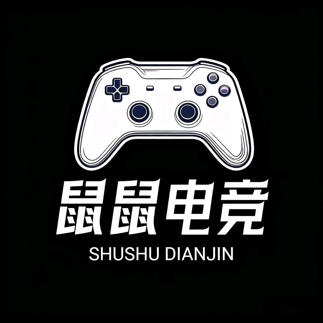鼠鼠官方
