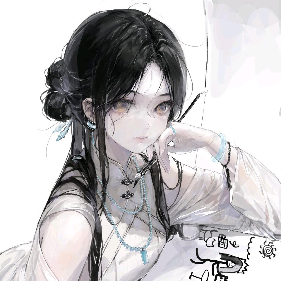 安予一禹