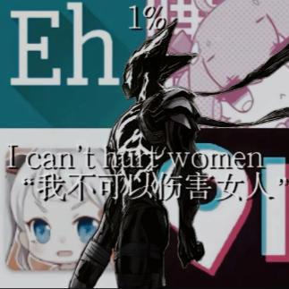 骷髅版本的传奇牢大会梦到御剑飞行士吗