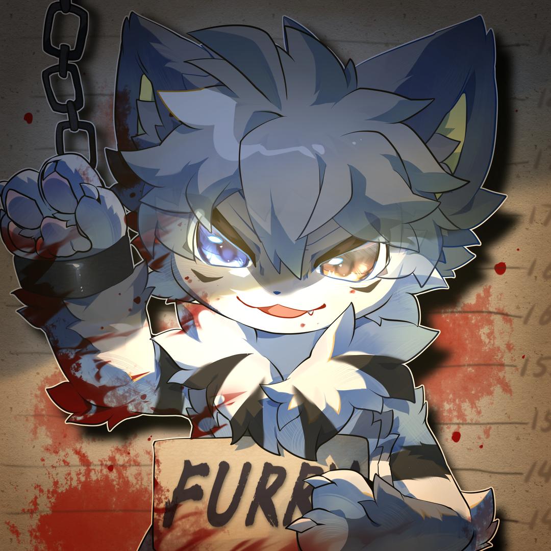 Furry 修不点（直播永久封禁）
