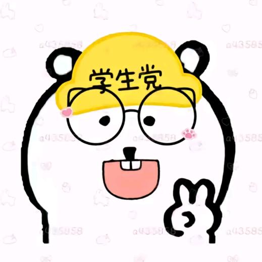 这辈子是千金