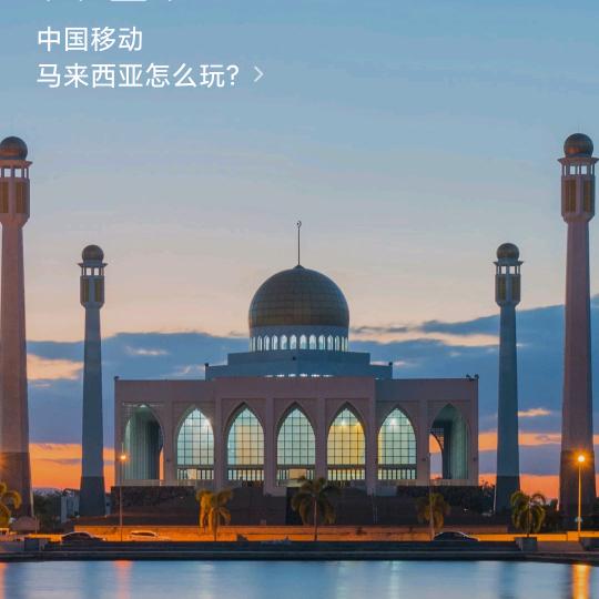 快乐王者