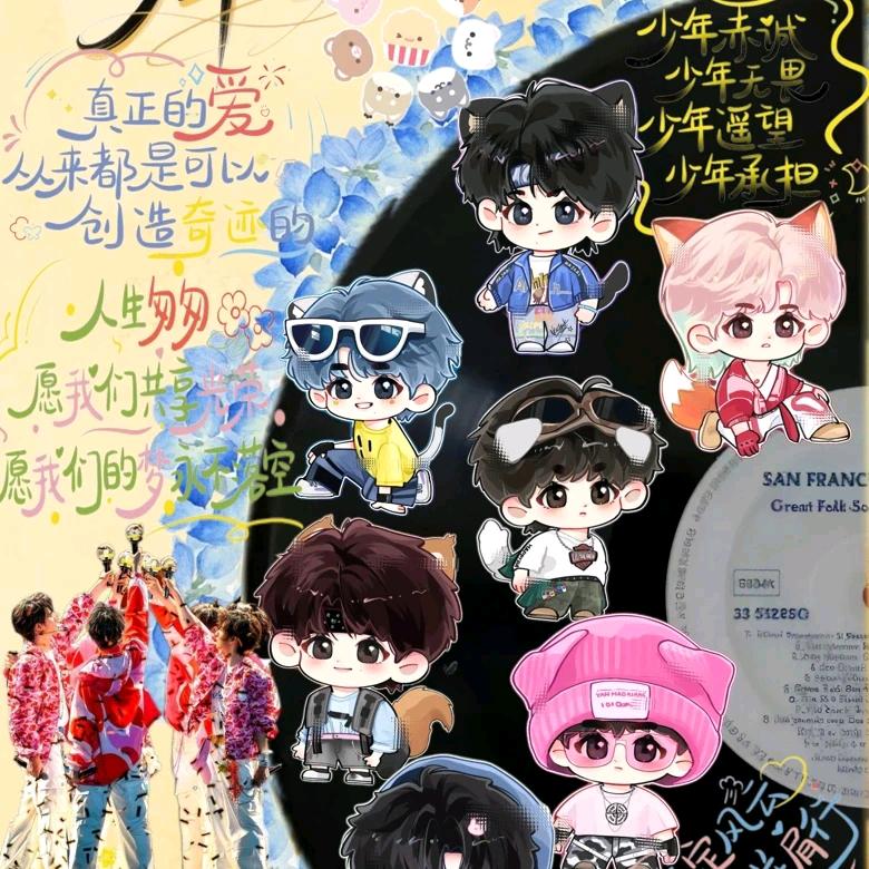 🇨🇳梦熊猫🇨🇳