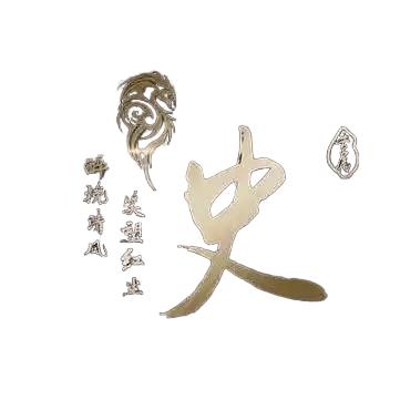 🙏🙏不谈感情只喝酒🙏🙏