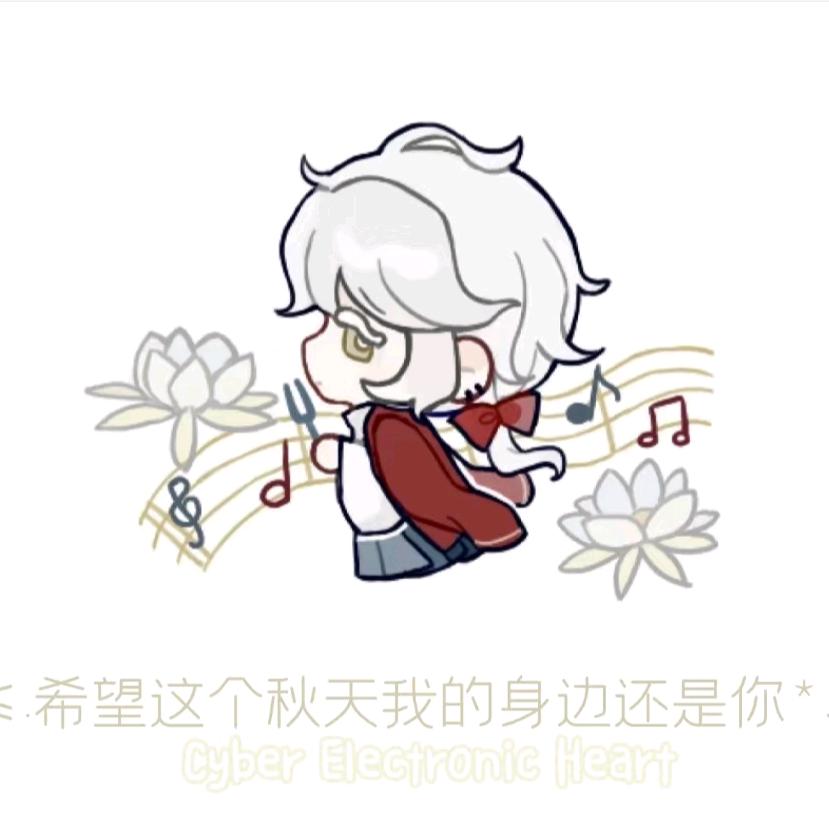 作曲家重度依赖者(龟速更新)