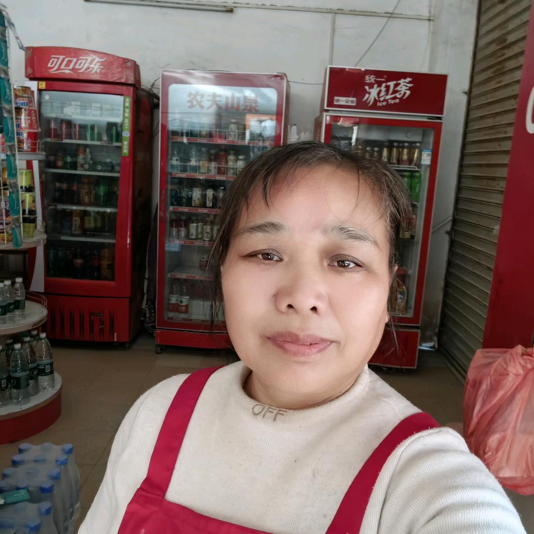 .诗与远方
