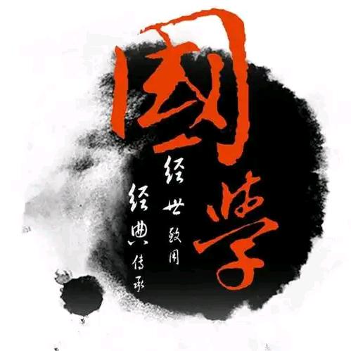 金霄子③