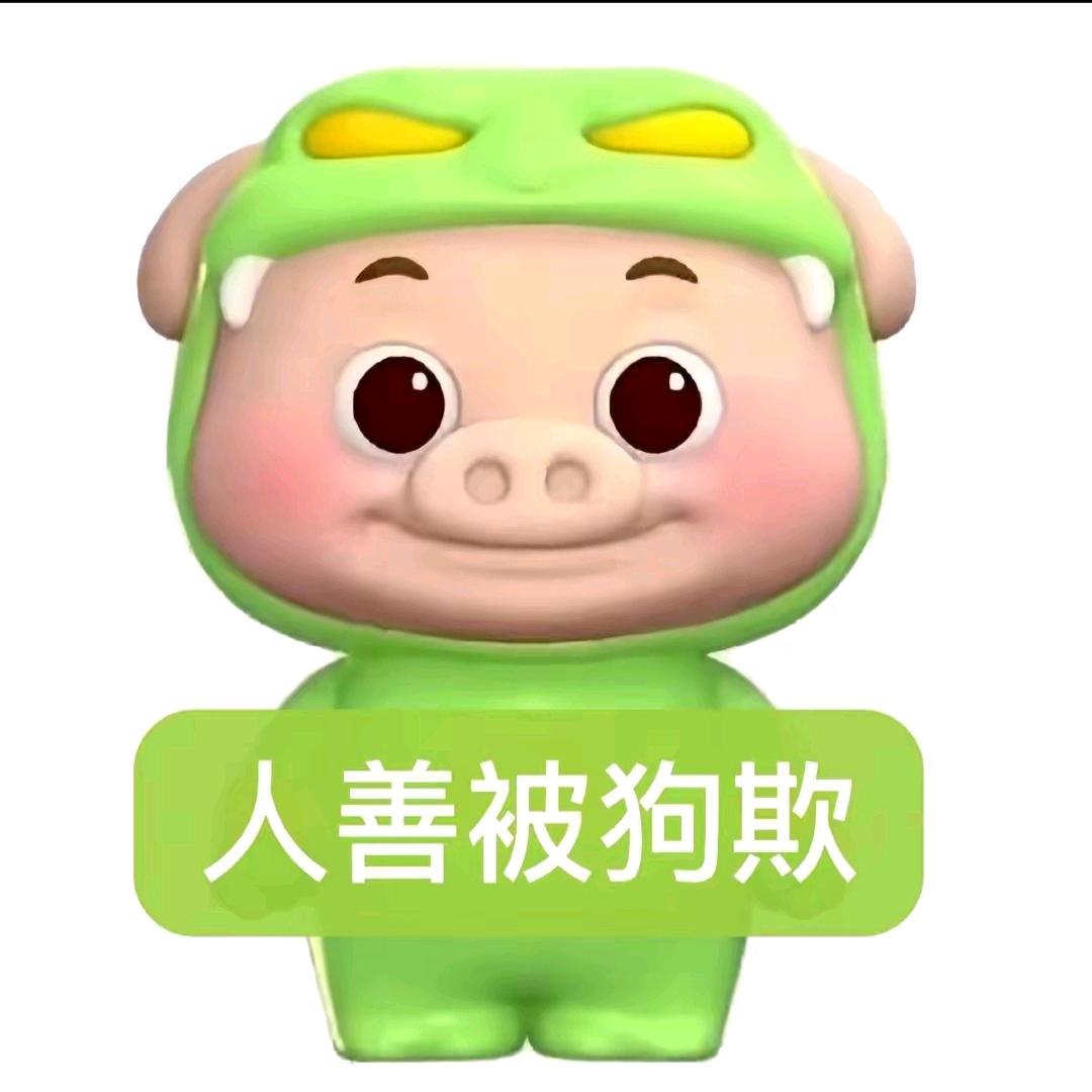 爆爆G