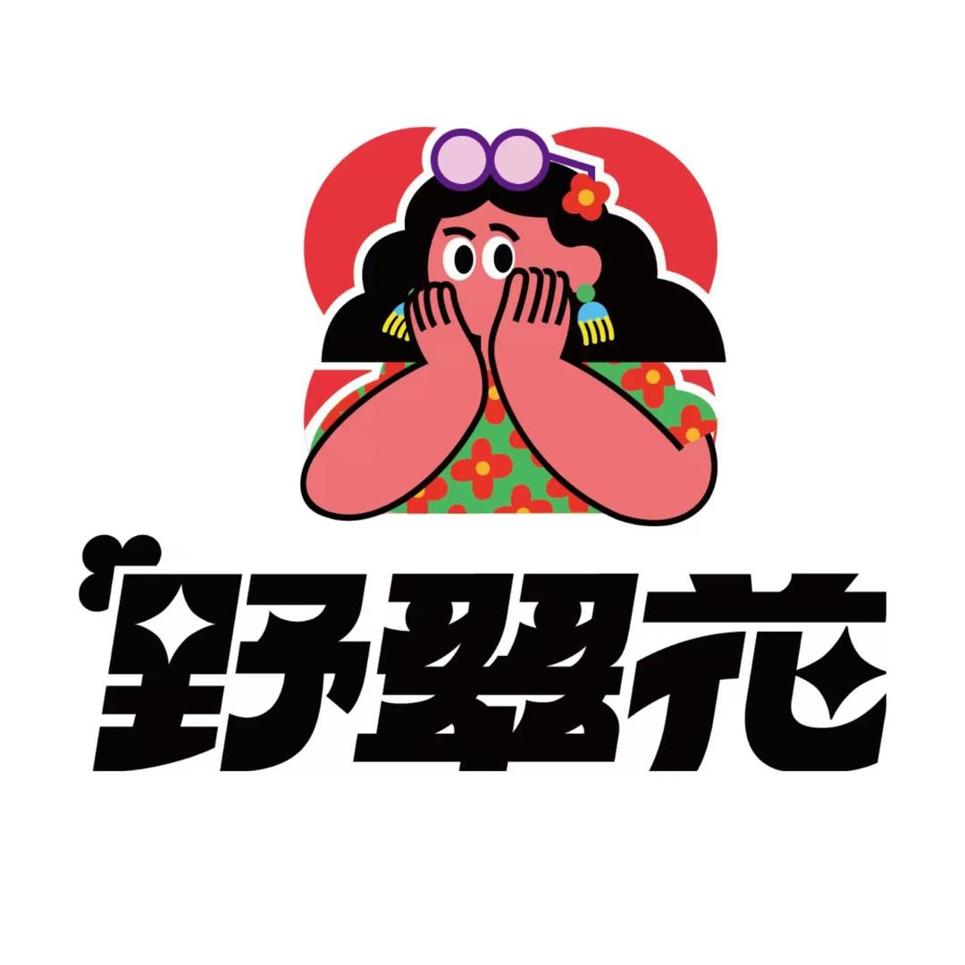 野翠花 沈阳特产伴手礼