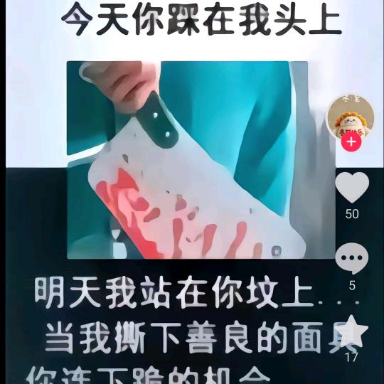 失去比拥有更快乐