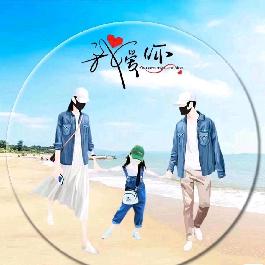 禹姐爱生活
