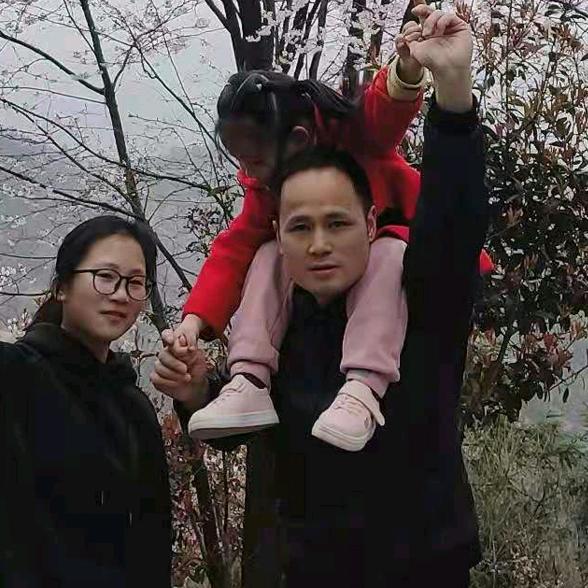 期待