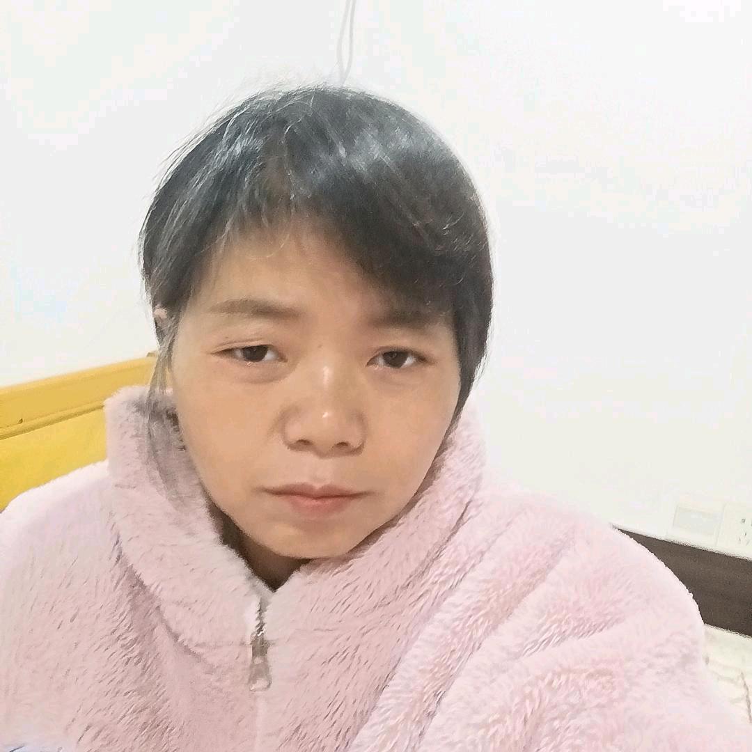 相信自己