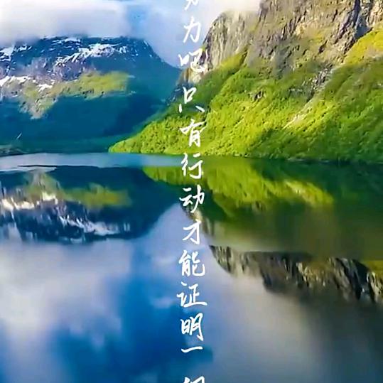 临沂罗庄