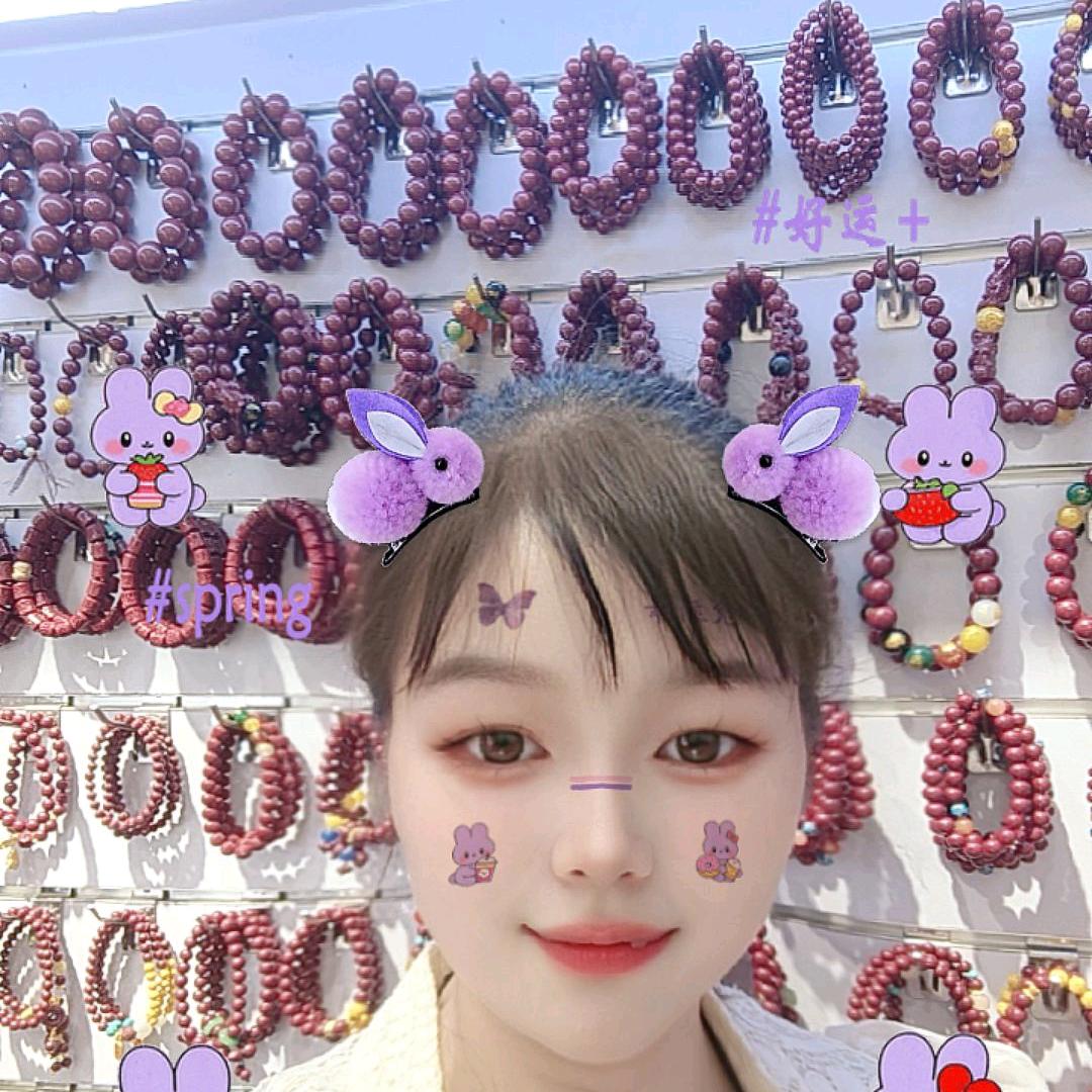 元气植养生馆卖朱砂《珊珊姐》下午7:10