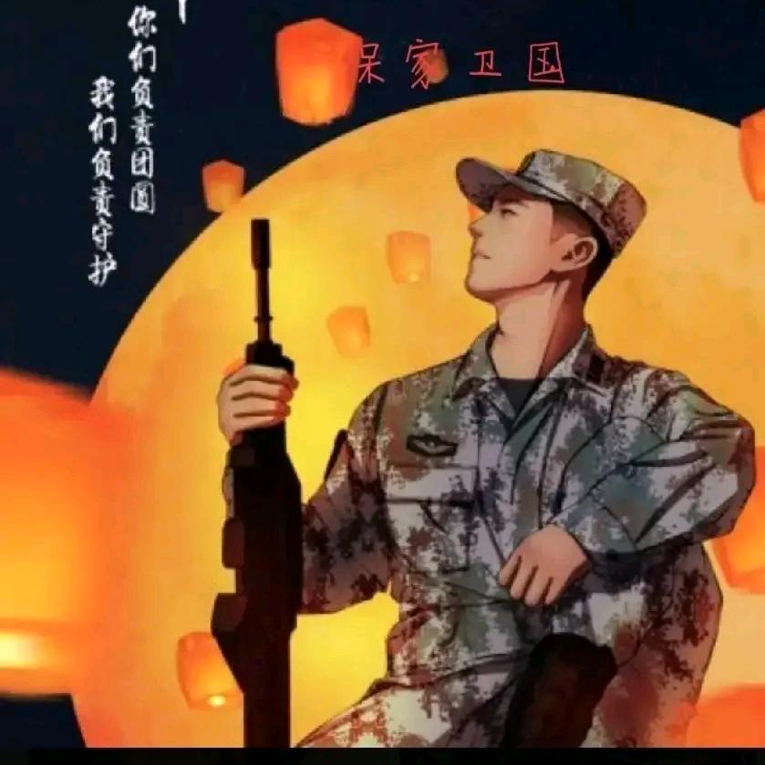 皮皮虾   皮