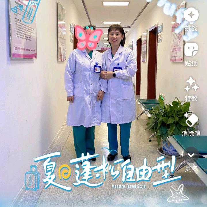 郑州~柳柳日常记录