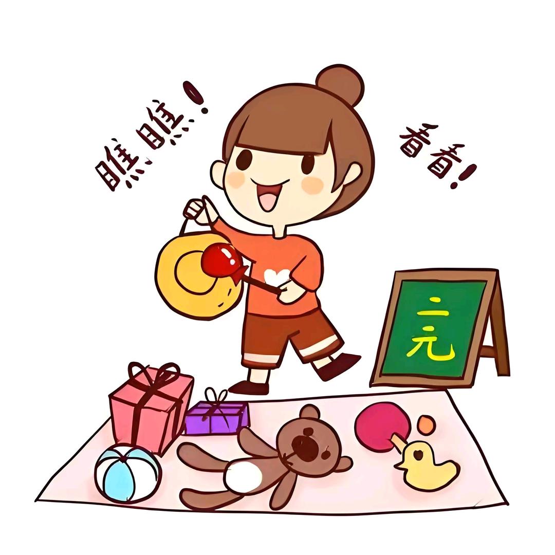 婴幼尽有母婴店