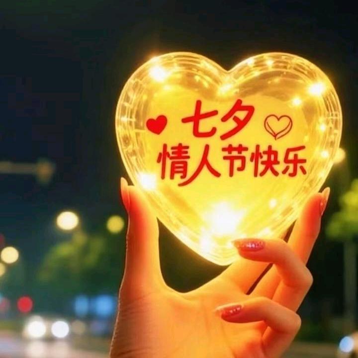 随便💔远行