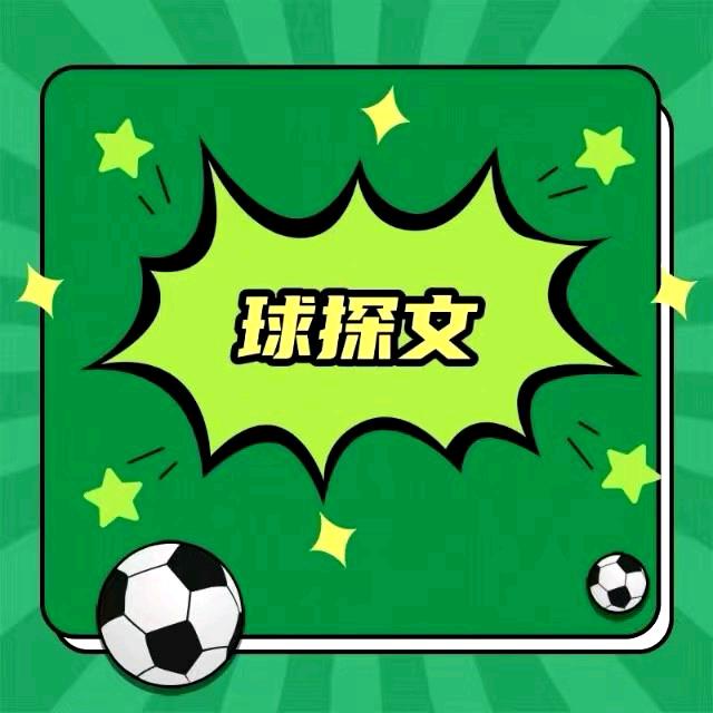 球探文-官渡区莱舟传媒工作室