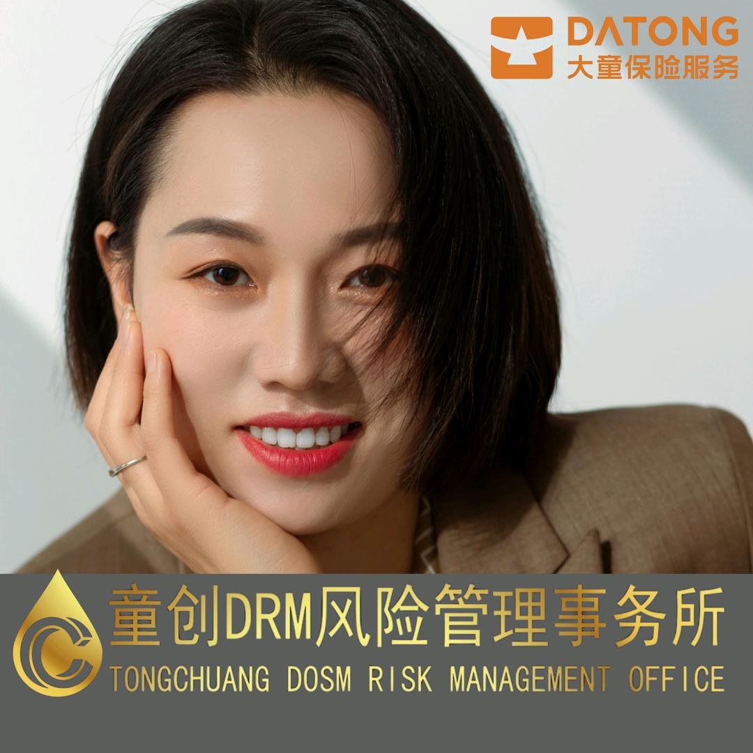 培哥很反骨