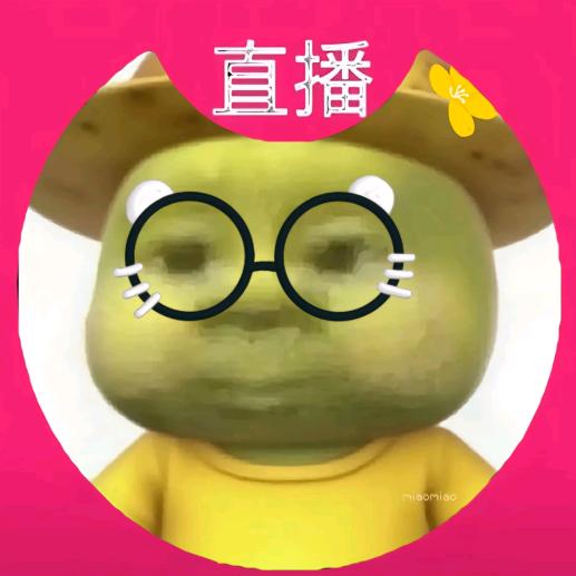 金所泫的内裤