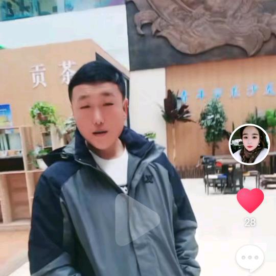 加油加油