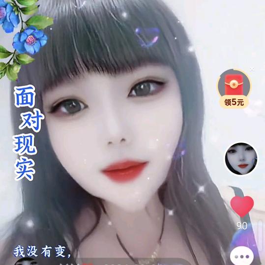 丫丫♥