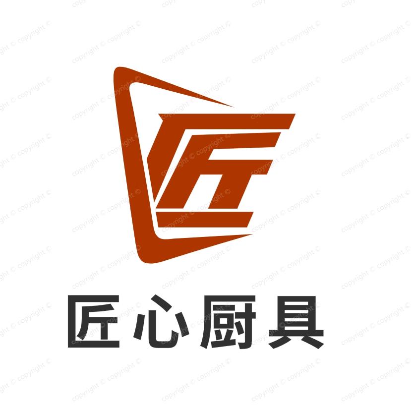 匠心厨具店
