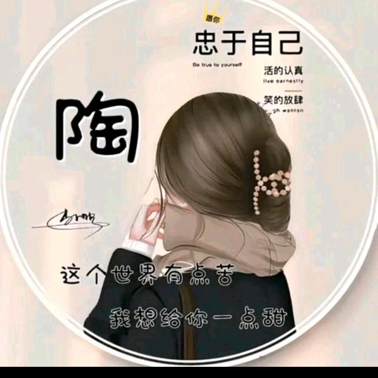 2025ᰔᩚ᭄万事💞ℛ如意꧔ꦿᩚ