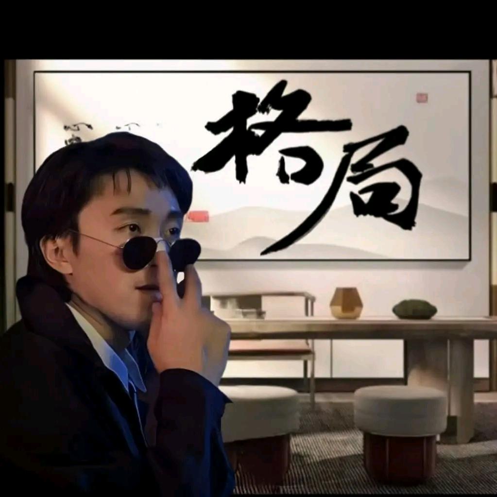 💗᭄余生ᝰᩚ随心。